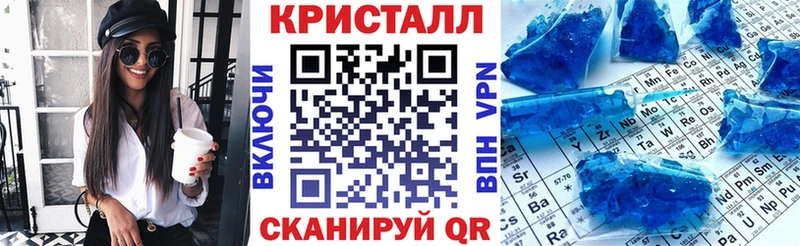 Amphetamine 97%  Трёхгорный 