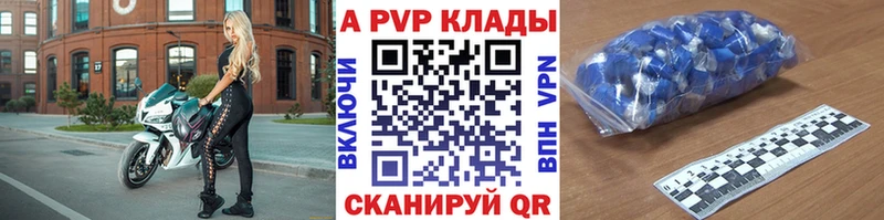 hydra вход  Трёхгорный  A PVP крисы CK 