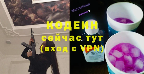тгк Белоозёрский