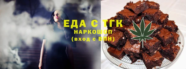 а пвп мука Семилуки