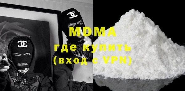 jwh Белокуриха
