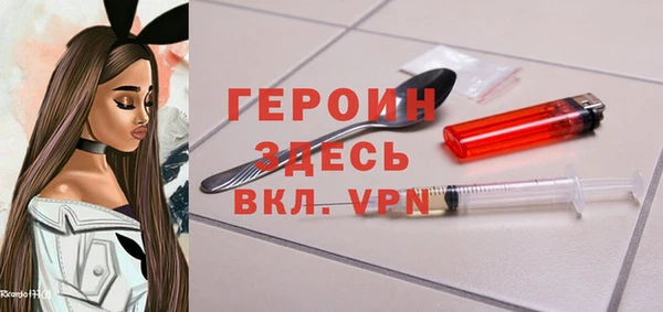 а пвп мука Семилуки