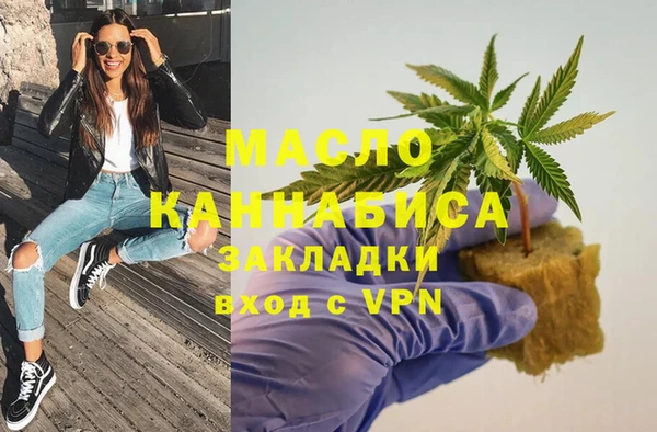 трава Семикаракорск