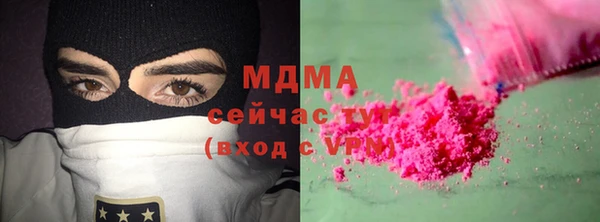 jwh Белокуриха
