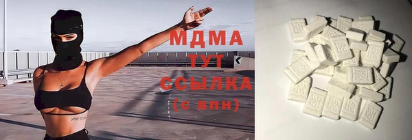 jwh Белокуриха