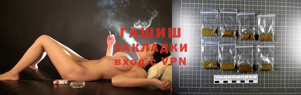 трава Семикаракорск