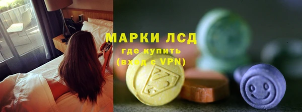 метадон Беломорск