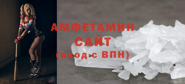 тгк Белоозёрский