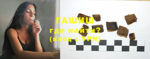 jwh Белокуриха