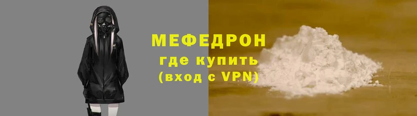 дживик Сатка