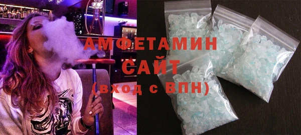 jwh Белокуриха