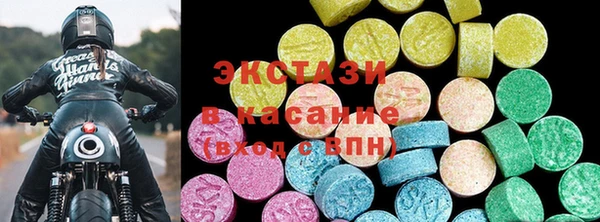 метадон Беломорск