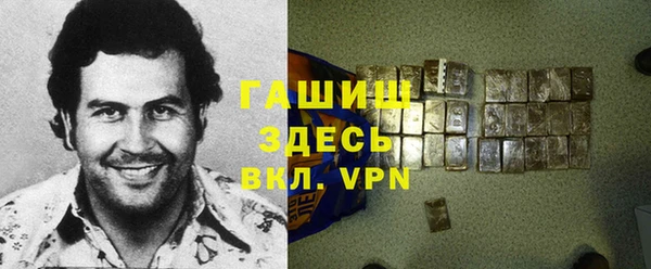 дживик Сатка