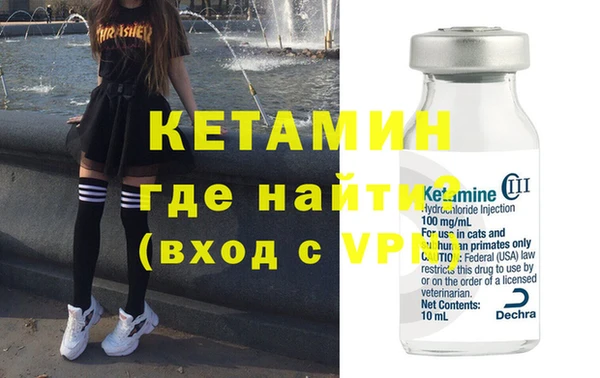 jwh Белокуриха