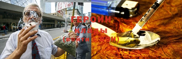 метадон Беломорск