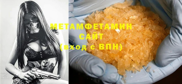 jwh Белокуриха