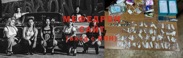 метадон Беломорск