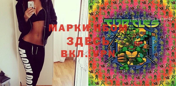 экстази Семёнов