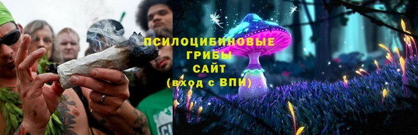 а пвп мука Семилуки