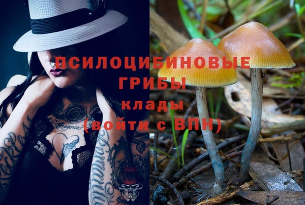 экстази Семёнов