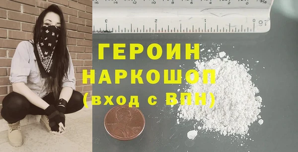 jwh Белокуриха