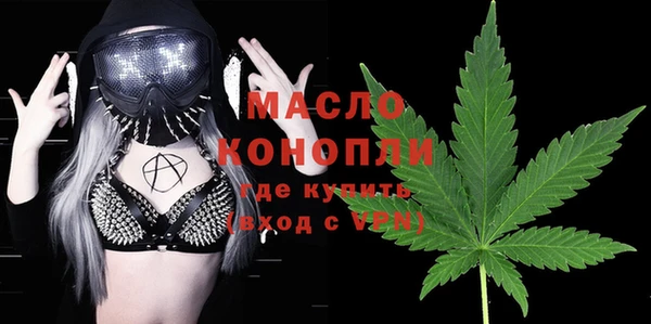 метадон Беломорск